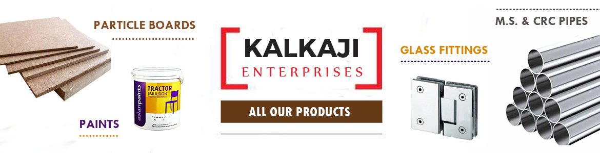 All Our Products